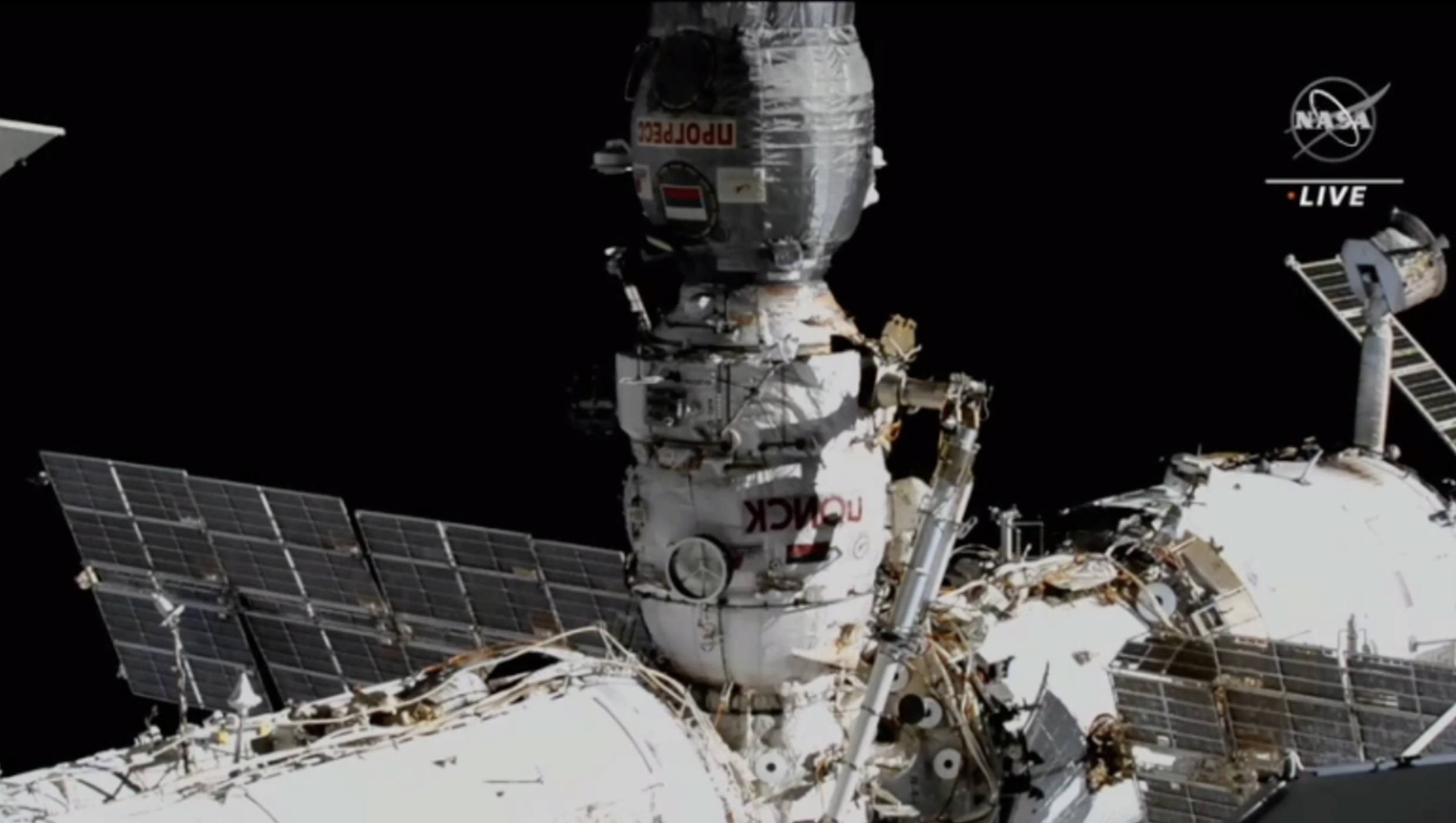 Schermata 2022-07-22 alle 16.14.54