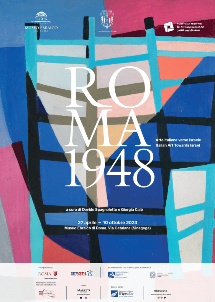 Roma 1948