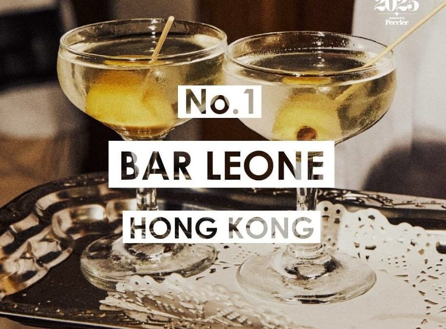 Italiano il miglior bar al mondo 2025